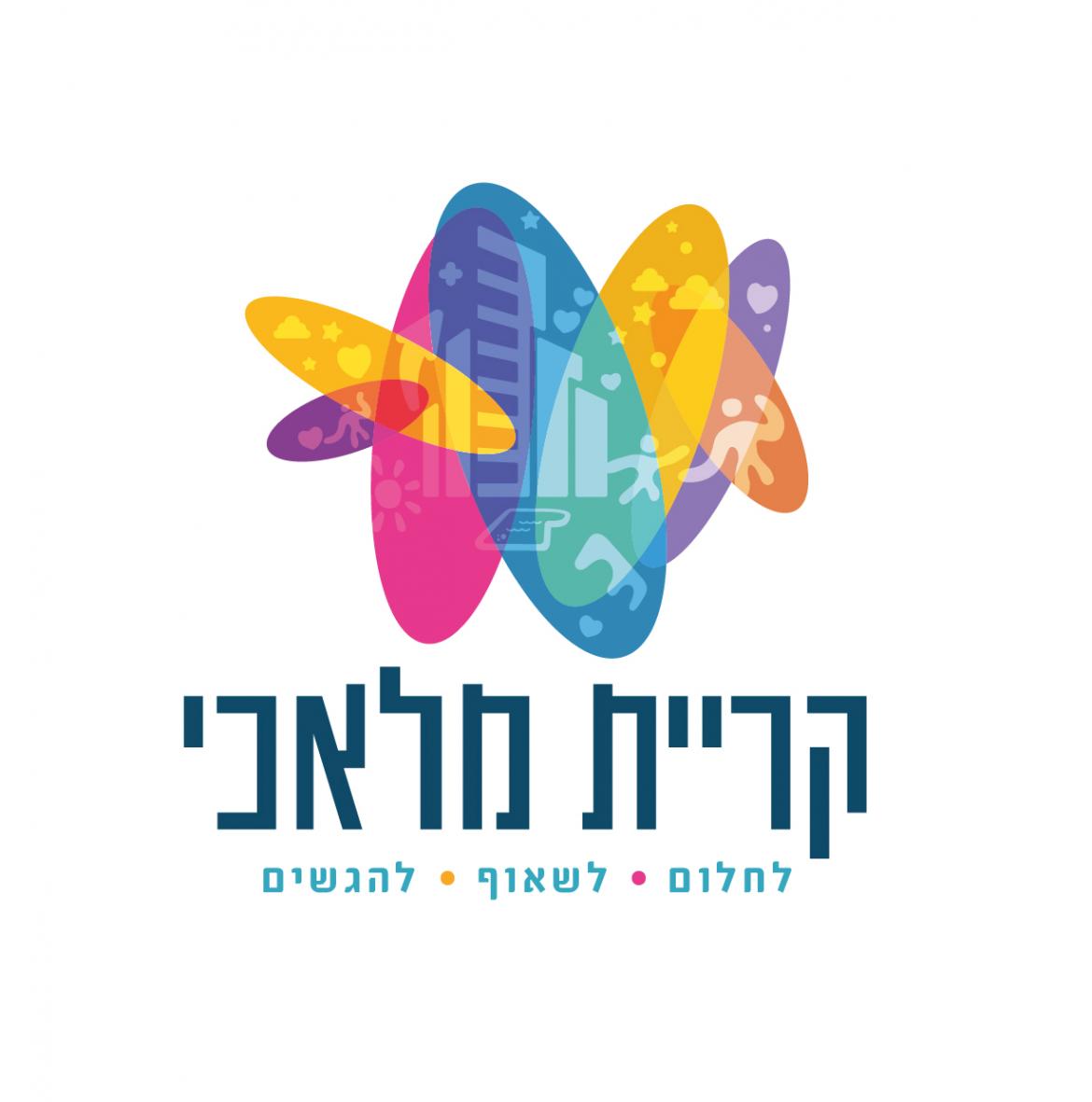 לוגו קריית מלאכי 2