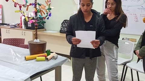 טו בשבט דרכא.jpeg