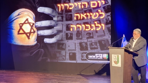 יום השואה 2020 ראש העיר.jpeg