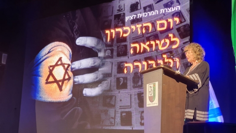 טקס יום השואה 2020. חיה רבינוביץ.jpeg