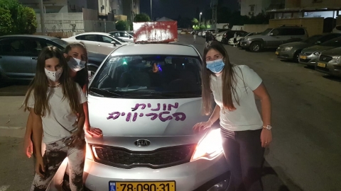 מונית טריוויה2.jpeg