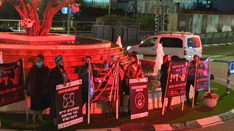 יום המאבק באלימות3.jpeg