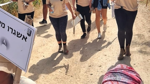צועדים לזכרם.jpeg