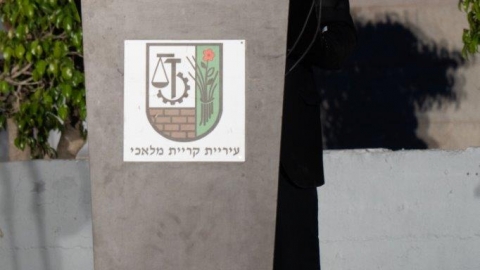 סיפורה של הקהילה (10).jpg