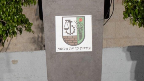 סיפורה של הקהילה (11).jpg
