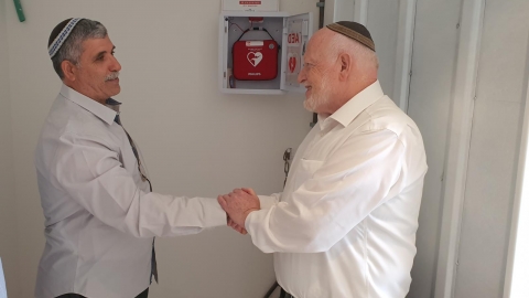 דפיברילטור כרמי הנדיב2.jpeg