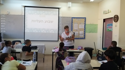 הורה מעשיר- לבנה.jpeg