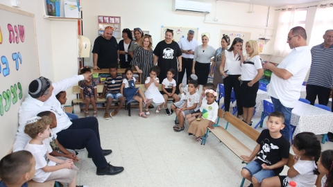פתיחת שנה- תשף1.jpg