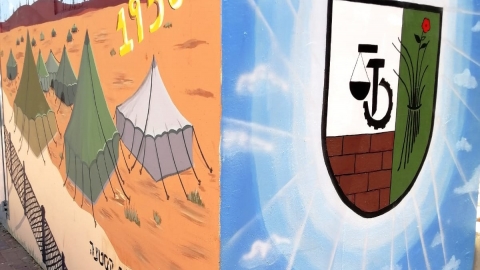 מיגונית חדשה.jpeg