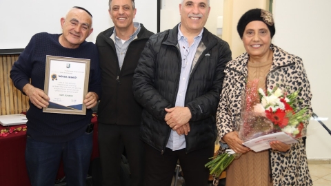 נאווה אזולאי סייעת מצטיינת.jpg