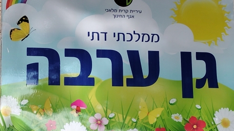 c39100.1673877680.jpg
