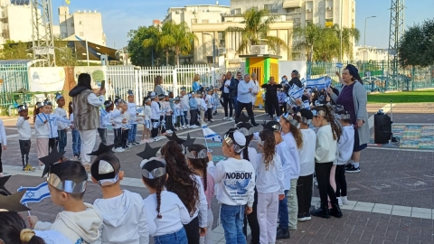 ביקור עומק ינואר 24.jpeg