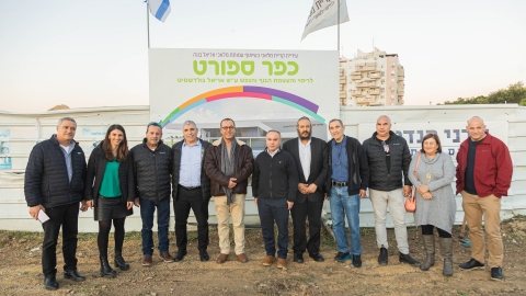 תמונה משותפת על רקע האזור.jpg