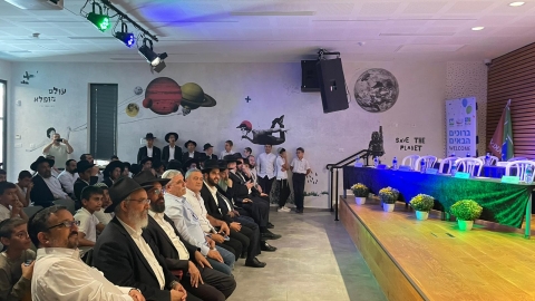 חידון גמרא תשפד.jpeg