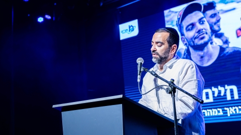 אבי אוחנה, אביו של יוסף חיים החטוף.jpg