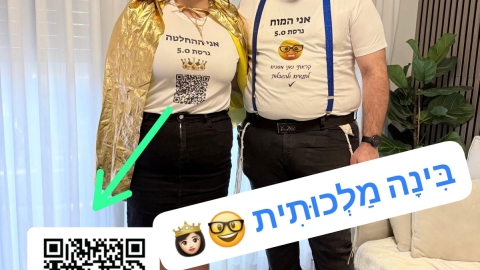 תמונה 15.jpeg