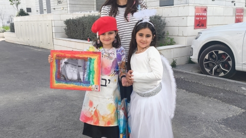 תמונה 7.jpeg